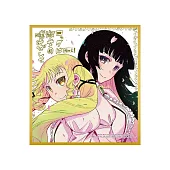 搖滾樂是淑女的嗜好 新繪複製簽名板