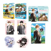 鄰居是公會成員01+02【特裝版】