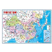 最新版中國行政立體地圖