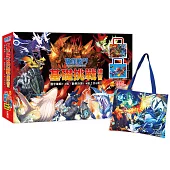 龍族戰鬥基礎挑戰練習【國字筆順1~4級、數學計算1~4級，共8冊】(附龍族學習科任袋、閃亮龍族召喚貼紙、超酷龍族角色墊板)