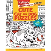 益智尋寶圖：汪喵大冒險