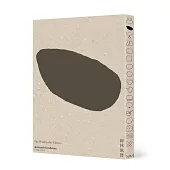 柳林風聲【低噪慢讀版】