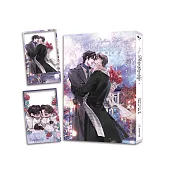 定義關係4(完)【含預購贈品】