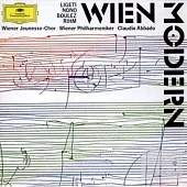 Wien Modern - Ligeti, Nono, Boulez, Rihm / Abbado