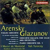 Arensky/Glazunov:Concertos