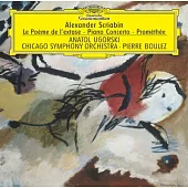 SCRIABIN:PIANO CONCERTO