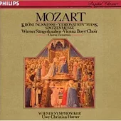 Mozart: Coronation Mass; Inter natos mulierum; Spatzenmesse