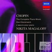 Chopin: The Complete Piano Music - 13CDs Boxset / Nikita Magaloff, piano