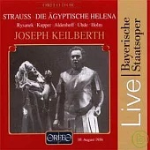 Richard Strauss (2CD)
