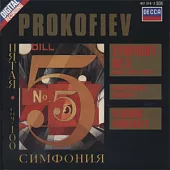 Prokofiev: Symphony No.5, Dreams / Ashkenazy Conducts Concertgebouw Orchestra