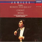 PROKOFIEV:ROMEO ＆ JULIET ABBADO