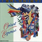 I Salonisti / Orient Express