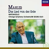 Mahler: Das Lied von der Erde