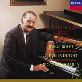 Tchaikovsky & Grieg: Piano Concertos