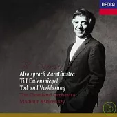 理查．史特勞斯：查拉圖斯特如是說、狄爾惡作劇、死與變容 / 阿胥肯納吉 & 克里夫蘭交響樂團