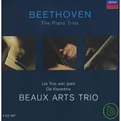 Beethoven: Piano Trios - 5CDs / Beaux Arts Trio