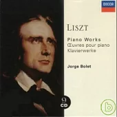 Liszt: Piano Works / Jorge Bolet - 9CDs Boxset