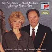 Jean-Pierre Rampal & Marielle Nordmann / Music for Flute and Harp