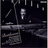 貝多芬:鋼琴奏鳴曲《悲愴》、《月光》、《田園》（日本版）