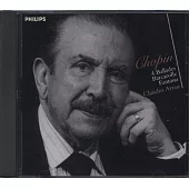 蕭邦:四首敘事曲、船歌、幻想曲（日本版）