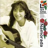 Lisa Ono / Namorada