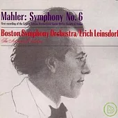 Mahler: Symphony No. 6 / Erich Leinsdorf