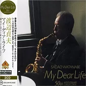 Sando Matanabe / MY DEAR LIFE/50TH ANNIVERSARY COLLECTION