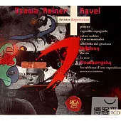 Ravel：Rapsodie Espagnole、Valses Nobles et Sentimentales、Debussy：Iberia、La Mer