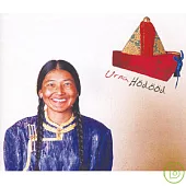 Urna / Hodood / Urna Chahar-Tugchi