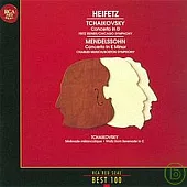 Tchaikovsky: Concerto in D/ Mendelssohn: Concerto in E Minor