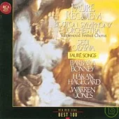 Faure: Requiem ＆ Songs