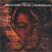 Miles Davis / Filles De Kilimanjaro