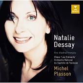 Natalie Dessay：Airs d’operas francais / Natalie Dessay(soprano)、Michel Plasson(conductor)