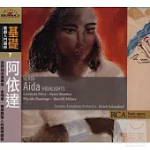 Verdi, Giuseppe: Aida / Erich Leinsdorf