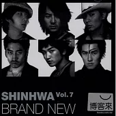 SHINHWA / BRAND NEW