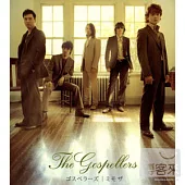 聖堂教父 / 含羞草