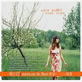 Clementine / Clementine de Best