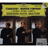 TCHAIKOVSKY : The Tempest Symphonic Fantasia , 《Manfred》 Symphonie / Pletnev