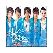 K ONE / 勇敢去愛 慶功版 (CD+VCD)