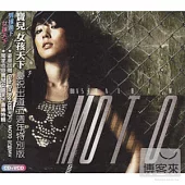 BoA 寶兒 / MOTO女孩天下 慶祝出道五週年特別版 (CD+VCD )