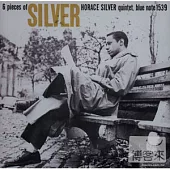 Horace Silver / Six Pieces of Silver