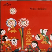 Xia Fei Yun / Winter Jasmine