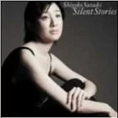 SHIGEKO SUZUKI/ SILENT STORIES