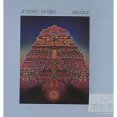 Pharoah Sanders / Elevation