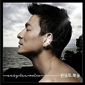 劉德華 / 聲音 (全新粵語大碟)