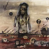 Slayer / Christ Illusion