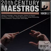 Wallet - The 20th Century Maestros / Various ( 10CD )