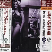 Archie Shepp / Blue Ballads (紙盒版)