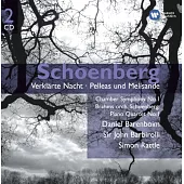 Barenboim, Barbirolli, Rattle / Schoenberg: Verklarte Nacht, Pelleas und Melisande