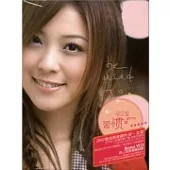 卓文萱 / 習慣(CD+VCD)